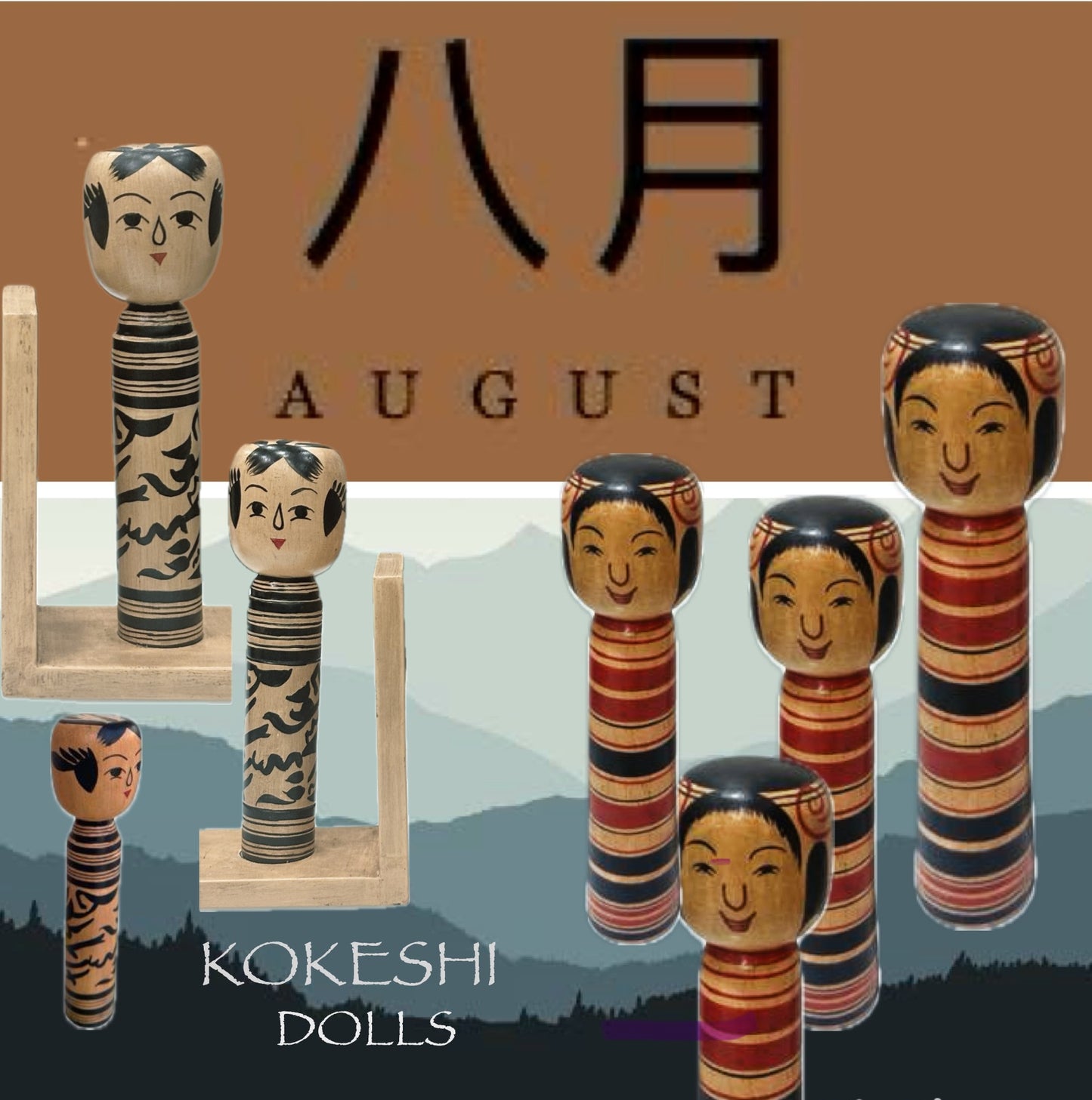 Kokeshi doll in red