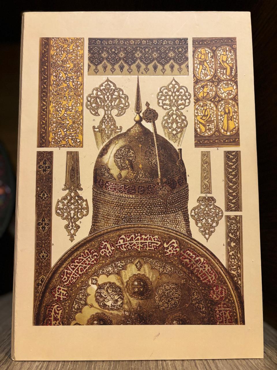 Ottoman Empire