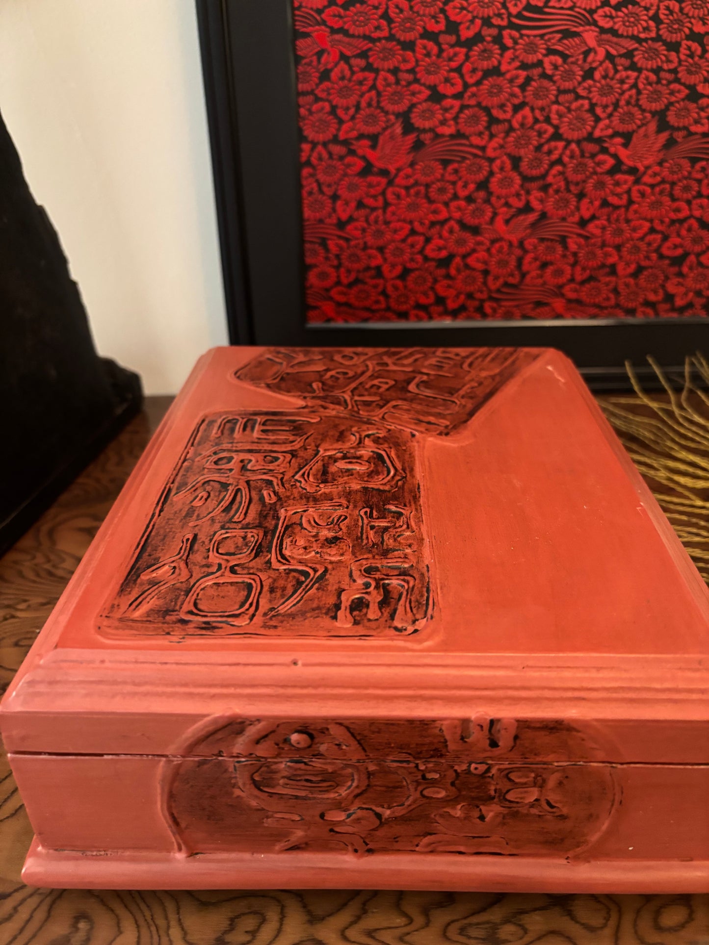 Akane Keepsake Box