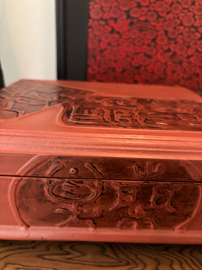 Akane Keepsake Box